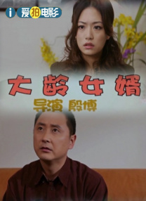 青青娱乐